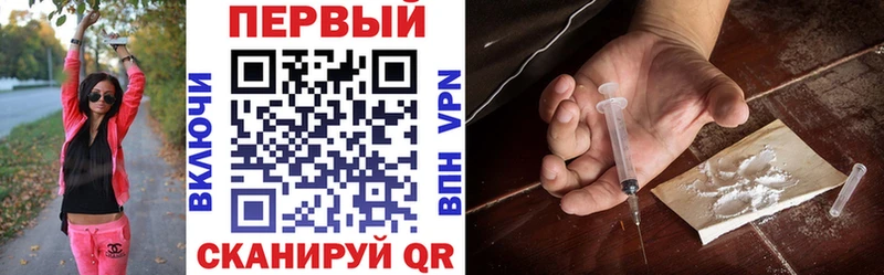 купить  сайты  Сольвычегодск  Amphetamine VHQ 