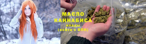 марки nbome Аркадак