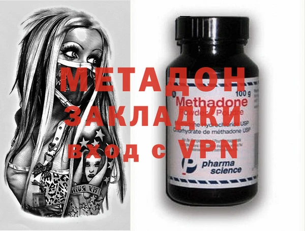 марки nbome Аркадак