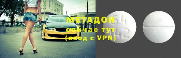 молекула духа Кадников
