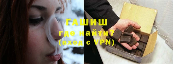 круглые Арсеньев