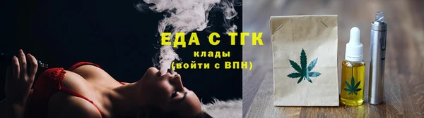 марки nbome Аркадак