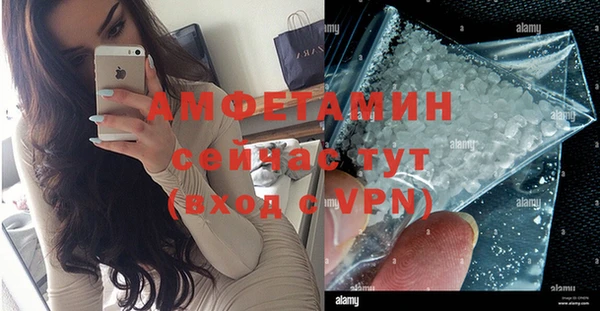 марки nbome Аркадак