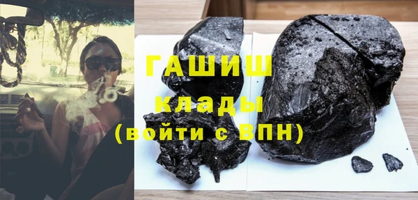 круглые Арсеньев