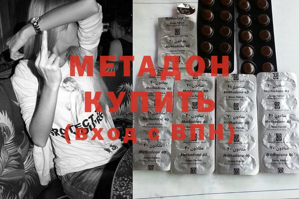 кокаин премиум Калач