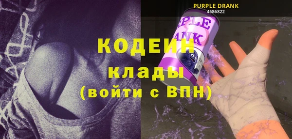 круглые Арсеньев
