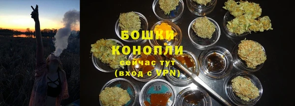 марки nbome Аркадак