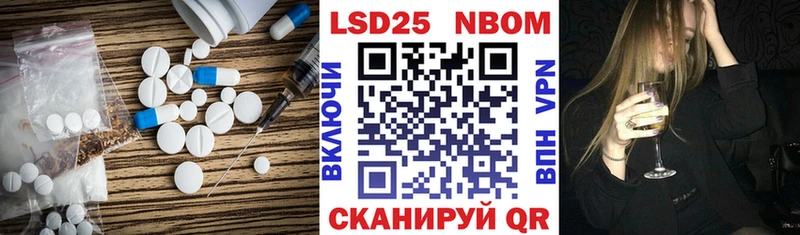 Лсд 25 экстази ecstasy  Сольвычегодск 