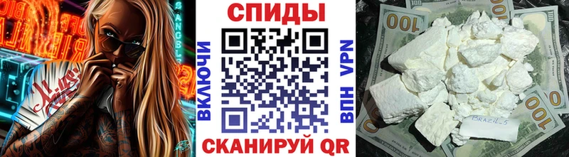 Метамфетамин кристалл  Сольвычегодск 