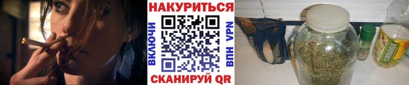 ОМГ ОМГ зеркало купить наркотик Сольвычегодск Марихуана семена